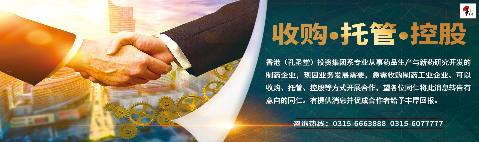 奇幻科技網站建設，陜西網站建設